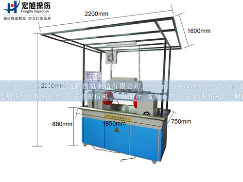 CJW-2000荧光小黄片轻量版尺寸图