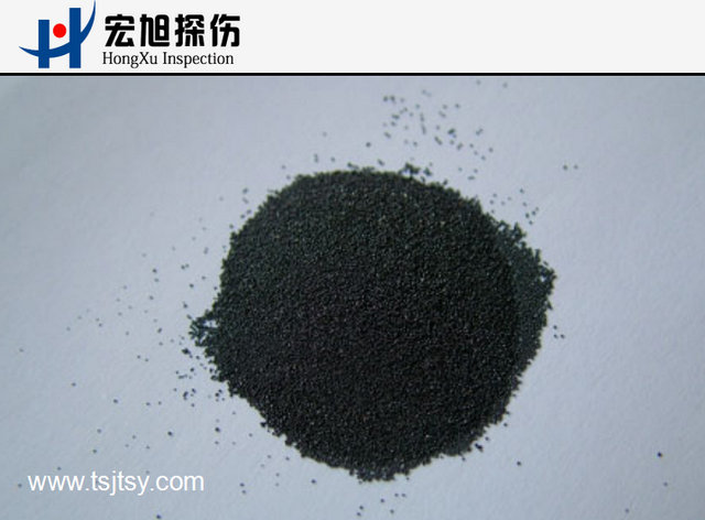 探伤用磁粉 小黄片下载软件探伤机公司
