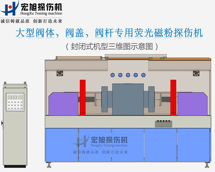 阀门小黄片轻量版