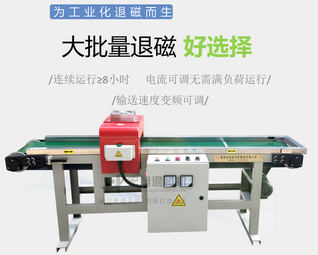 工业型小黄片APP下载免费