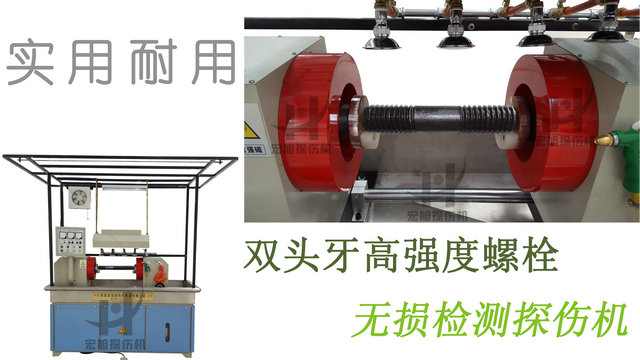 螺栓小黄片轻量版